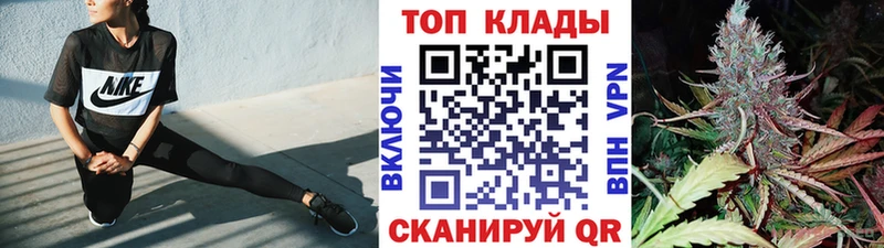 Купить наркотик аптеки Смоленск Alpha PVP  Кокаин  Гашиш  Марихуана 