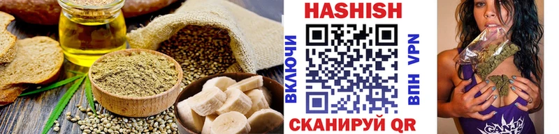 Canna-Cookies марихуана  даркнет сайт  Смоленск 