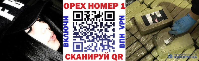 мега   Смоленск  COCAIN VHQ 