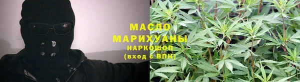 ПСИЛОЦИБИНОВЫЕ ГРИБЫ Беломорск