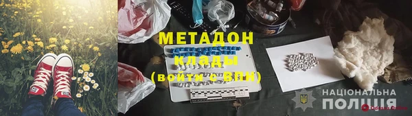 mdpv Покачи