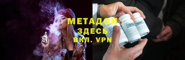 герыч Белоозёрский