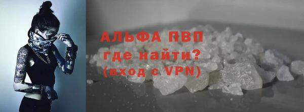 прущий лед Покров