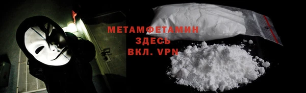 mdpv Покачи