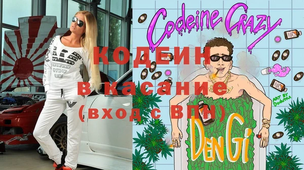 ПСИЛОЦИБИНОВЫЕ ГРИБЫ Беломорск