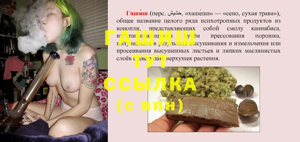 прущий лед Покров