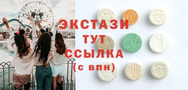 герыч Белоозёрский