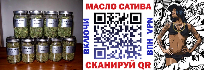 ТГК концентрат  Смоленск 